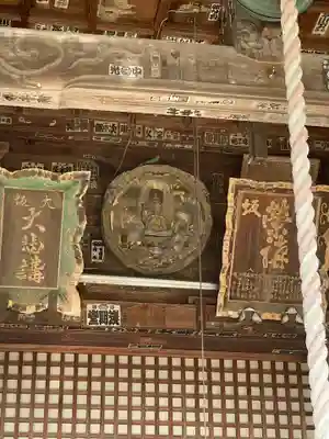 穴太寺(京都府)