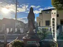 大日寺(愛知県)