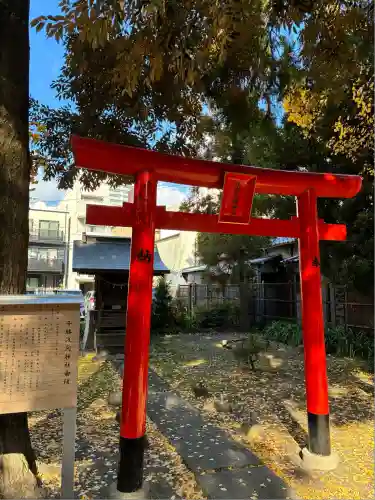 千勝浅間神社(静岡県)