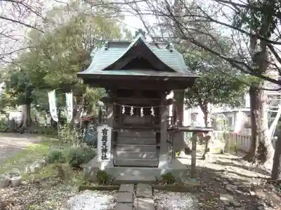 有鹿神社(神奈川県)