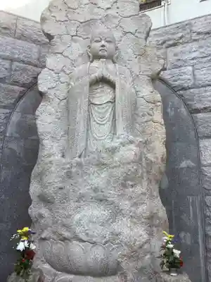 清浄寺(矢場地蔵)(愛知県)