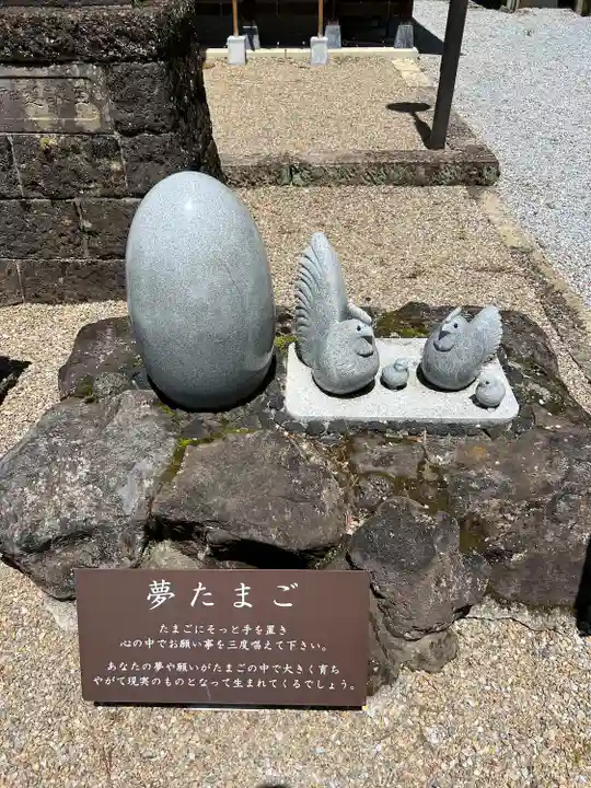 鷲宮神社(栃木県)