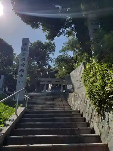 王子神社の建物その他