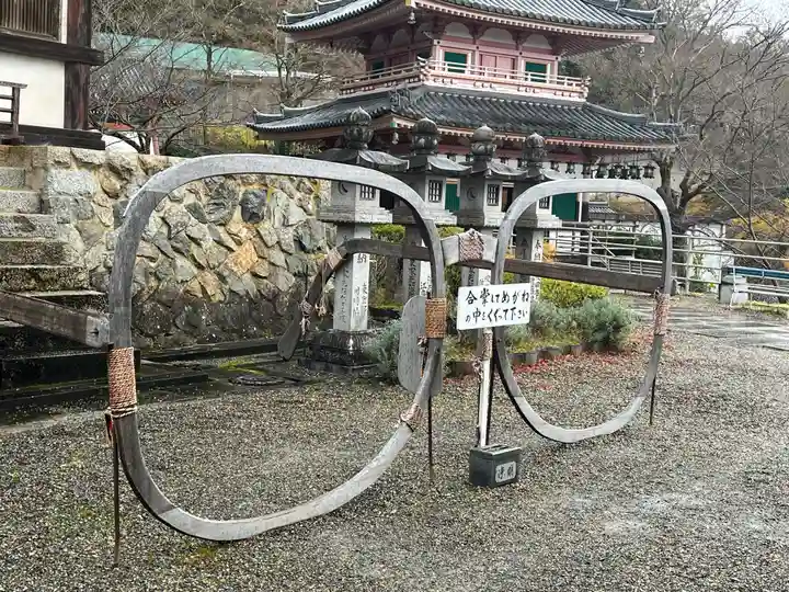 南法華寺(壷阪寺)(奈良県)