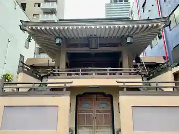 光照寺の本殿・本堂