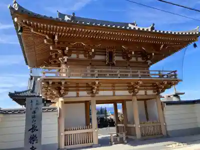 長楽寺の山門・神門