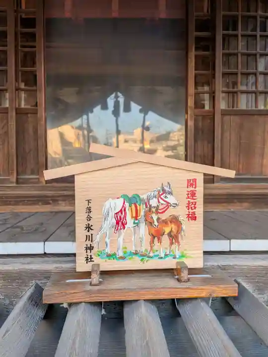新宿下落合氷川神社(東京都)