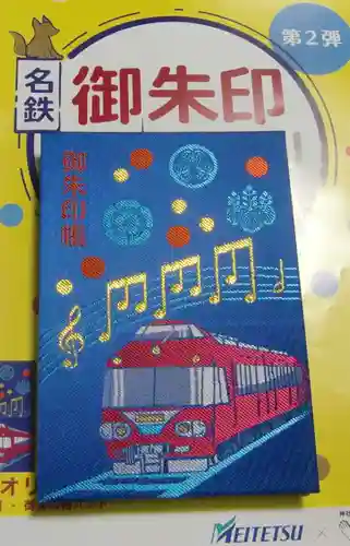 手力雄神社(岐阜県)