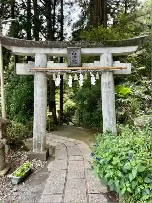 神場山神社(静岡県)
