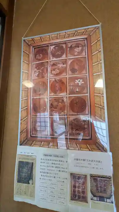 義仲寺(滋賀県)
