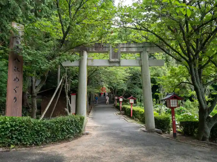 宮地嶽神社(福岡県)