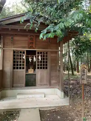 間々田八幡宮の末社・摂社