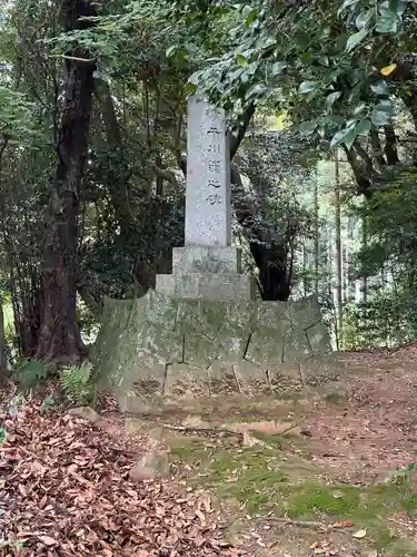 美談神社(島根県)