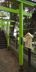 足利織姫神社の鳥居