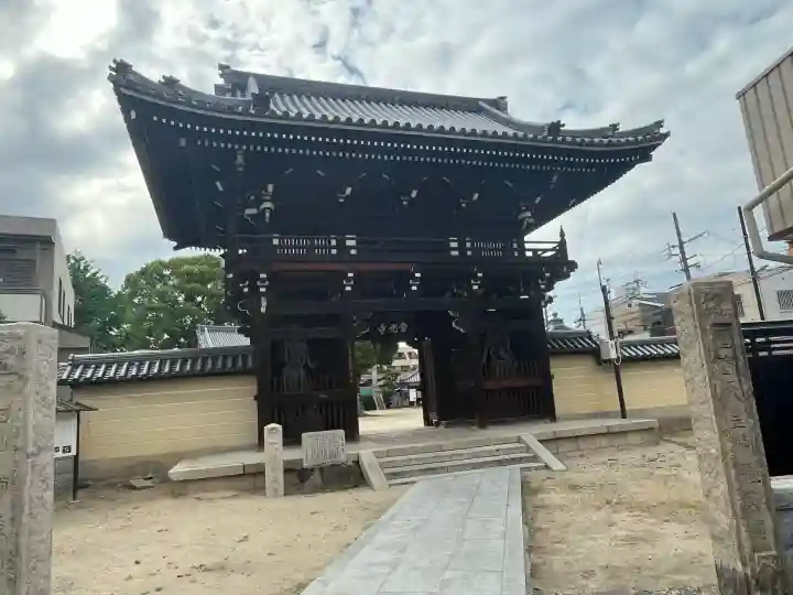 常光寺の{uncategorized: "未分類", other: "その他", undefined: "問題あり", building: "その他建物", grave: "お墓", sacred_gate: "鳥居", guardian: "狛犬", statue: "像", buddha: "仏像", history: "歴史", nature: "自然", garden: "庭園", animal: "動物", pagoda: "塔", temizu: "手水舎", mountain_gate: "山門・神門", sanctuary: "本殿・本堂", subordinate: "末社・摂社", art: "芸術", scenery: "景色", jizo: "地蔵", ema: "絵馬", goshuin: "御朱印", omikuji: "おみくじ", items: "授与品その他", amulet: "お守り", goshuincho: "御朱印帳", eats: "食事", festival: "お祭り", votive_dance: "神楽", shichigosan: "七五三参", wedding: "結婚式", experience: "体験その他", initially: "初詣", around: "周辺", anti_infection: "感染症対策"}