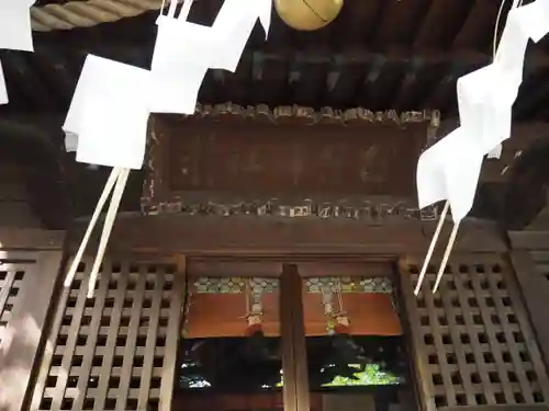白髭神社の本殿・本堂