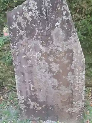 永興寺(福岡県)