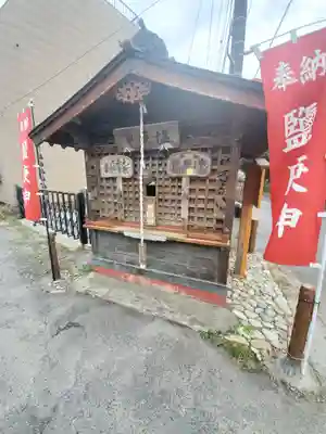 鹽庚申神社の本殿・本堂