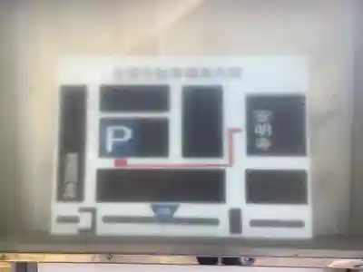 安明寺のその他建物