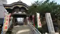 湯島天満宮の山門・神門
