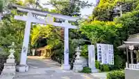 検見川神社の鳥居