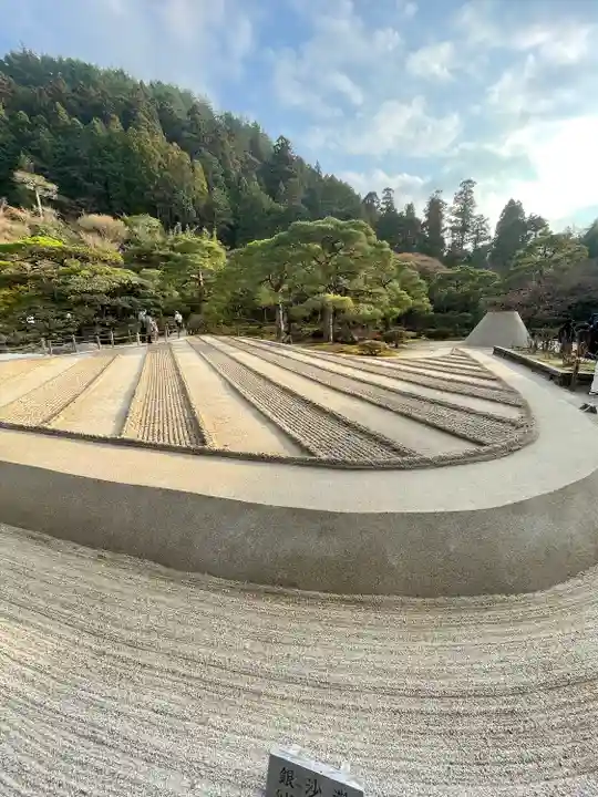 慈照寺(慈照禅寺・銀閣寺)(京都府)