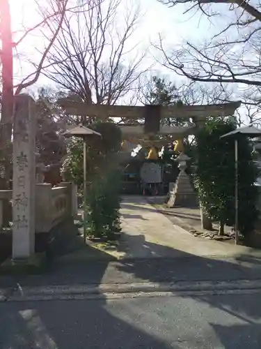 春日神社の鳥居