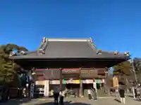 成田山光明堂(千葉県)