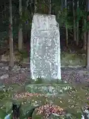 北畠神社の建物その他