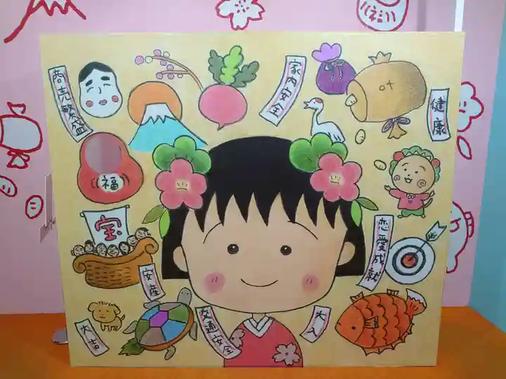 ちびまる子ちゃん神社のその他建物