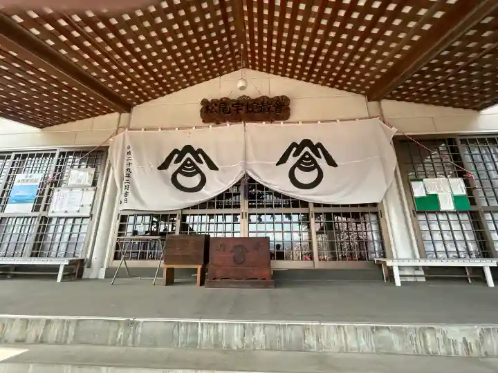 松尾宇蛇神社・白蛇神社(長野県)