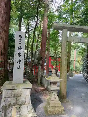 椿岸神社の建物その他