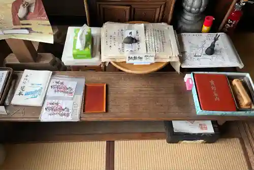 禅徳寺(岐阜県)