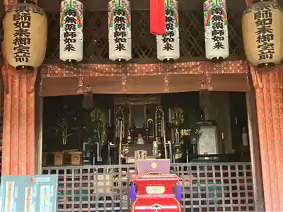 高田寺(愛知県)