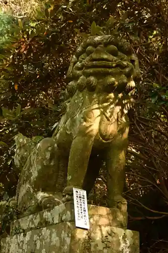 両子寺(大分県)