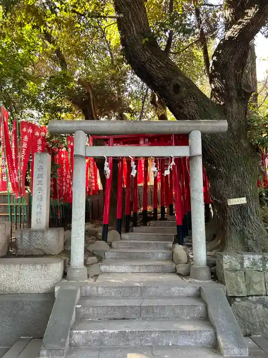 赤坂王子稲荷神社(東京都)