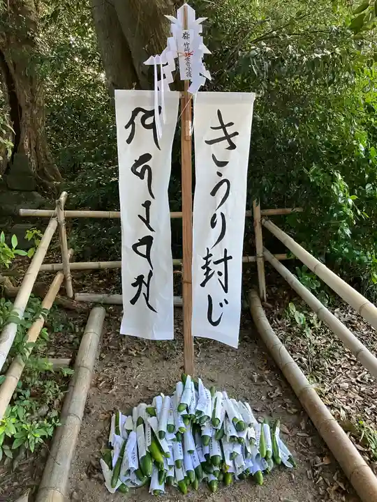 竹崎観世音寺(佐賀県)