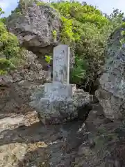 伊計神社(沖縄県)