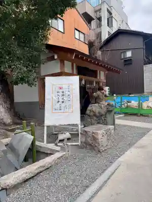 安井金比羅宮の{uncategorized: "未分類", other: "その他", undefined: "問題あり", building: "その他建物", grave: "お墓", sacred_gate: "鳥居", guardian: "狛犬", statue: "像", buddha: "仏像", history: "歴史", nature: "自然", garden: "庭園", animal: "動物", pagoda: "塔", temizu: "手水舎", mountain_gate: "山門・神門", sanctuary: "本殿・本堂", subordinate: "末社・摂社", art: "芸術", scenery: "景色", jizo: "地蔵", ema: "絵馬", goshuin: "御朱印", omikuji: "おみくじ", items: "授与品その他", amulet: "お守り", goshuincho: "御朱印帳", eats: "食事", festival: "お祭り", votive_dance: "神楽", shichigosan: "七五三参", wedding: "結婚式", experience: "体験その他", initially: "初詣", around: "周辺", anti_infection: "感染症対策"}