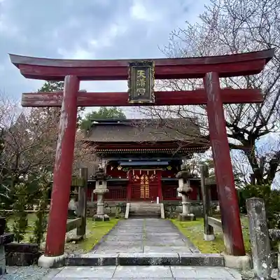 金峯山寺の鳥居