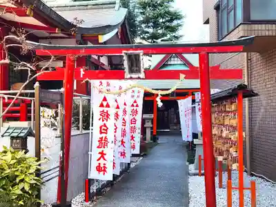 二宮神社(兵庫県)