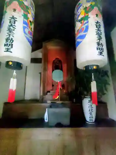 秋葉山平針御嶽講社の末社・摂社