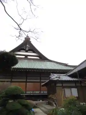 般若院(茨城県)