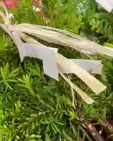 潮見ヶ岡神社(北海道)