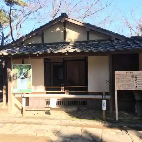 松陰神社のその他建物