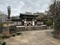 大円寺(東京都)