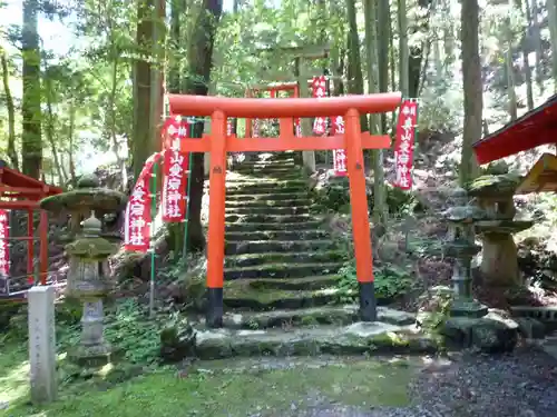 奥山愛宕神社の鳥居