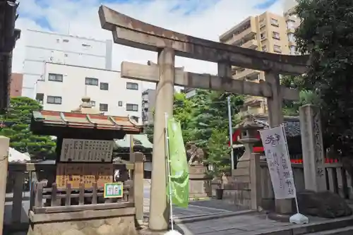 梛神社・隼神社の鳥居