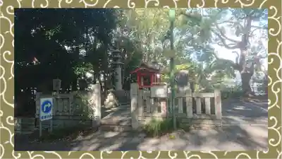 王子神社(東京都)