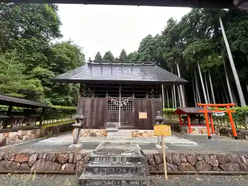 鹿嶋神社(京都府)